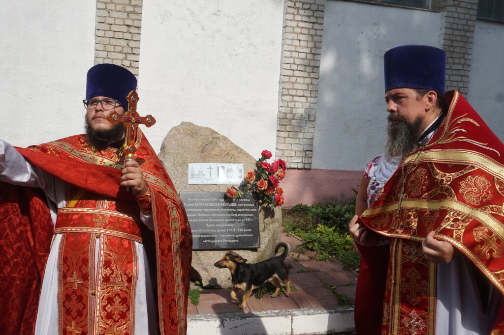 рогнединский фонд алексиевский храм п рогнедино брянской области. Смотреть фото рогнединский фонд алексиевский храм п рогнедино брянской области. Смотреть картинку рогнединский фонд алексиевский храм п рогнедино брянской области. Картинка про рогнединский фонд алексиевский храм п рогнедино брянской области. Фото рогнединский фонд алексиевский храм п рогнедино брянской области